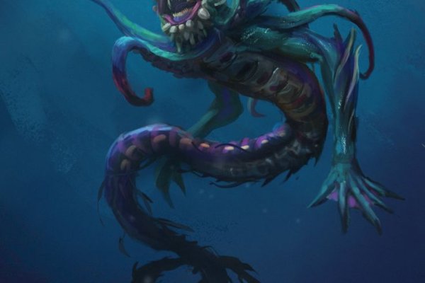 Kraken official