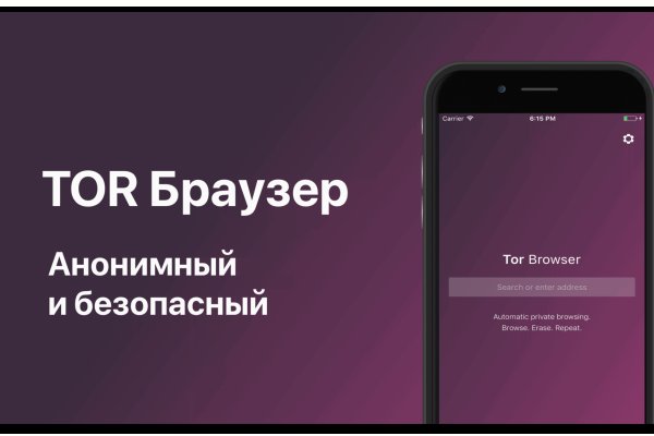 Кракен маркетплейс kr2web in площадка торговая