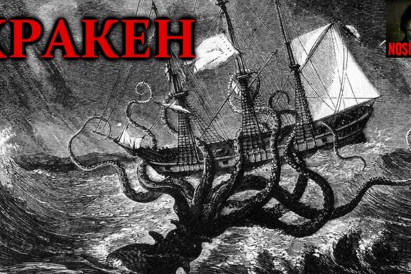 Ссылка на кракен krakens13 at