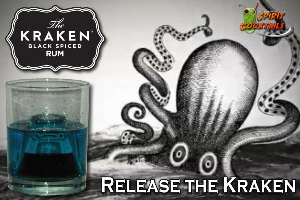 Kraken 12 at сайт